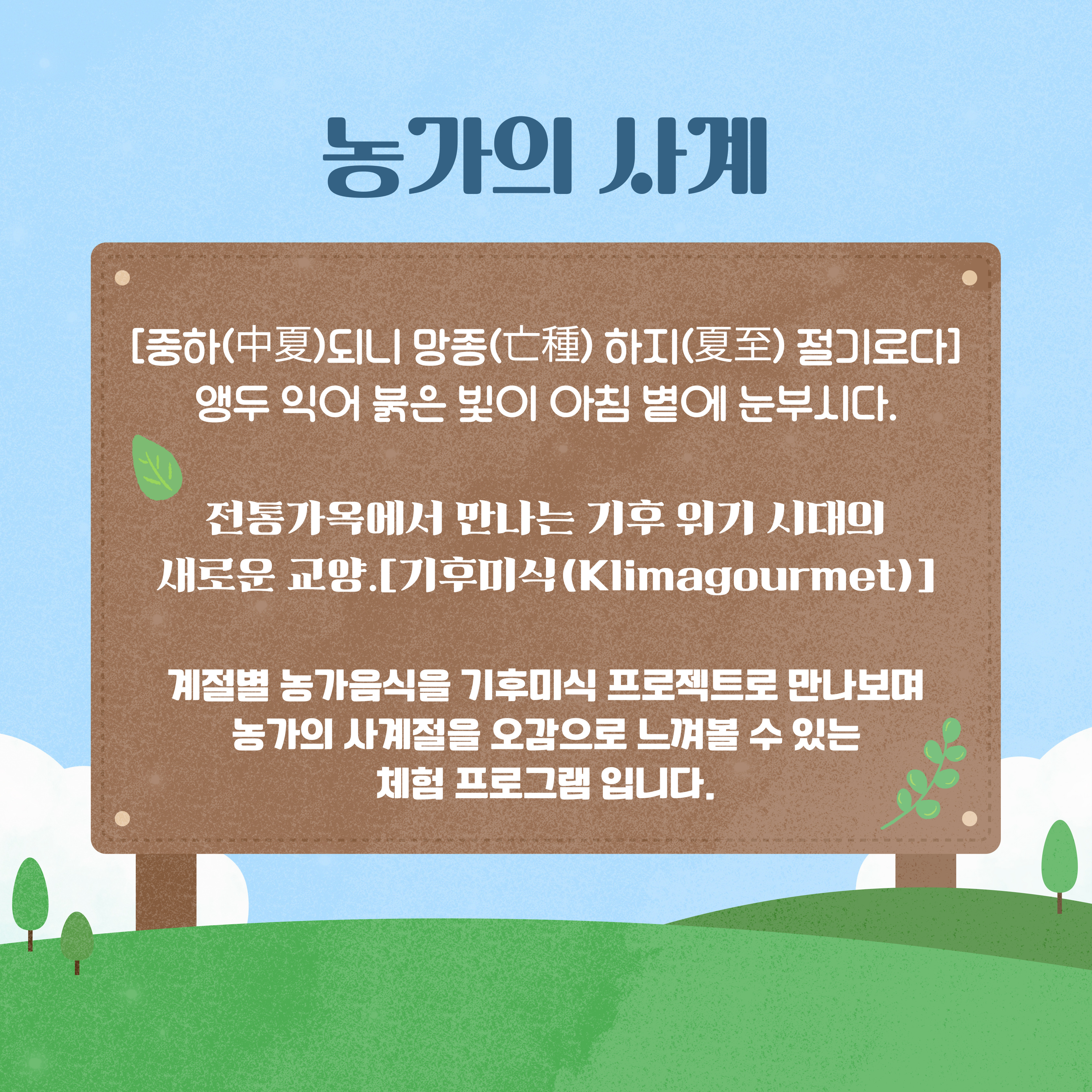 ec4374ebf4c48c2c827b5d19c84fcbb0_1748599317_5323.jpg ec4374ebf4c48c2c827b5d19c84fcbb0_1748599317_5323.jpg