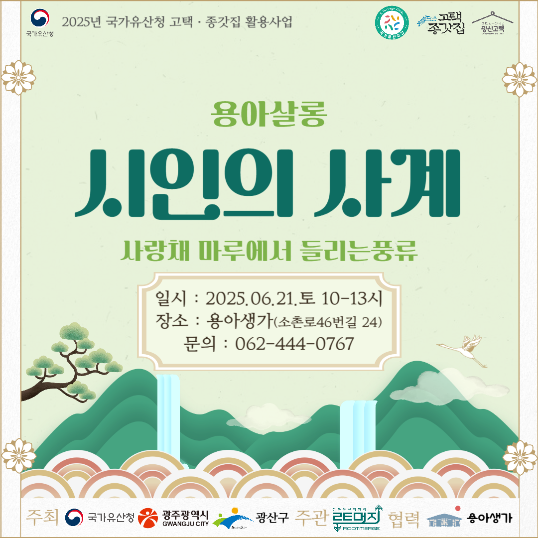 b7082a60c209b1e96a0c67416a7861c9_1749716524_7013.png b7082a60c209b1e96a0c67416a7861c9_1749716524_7013.png