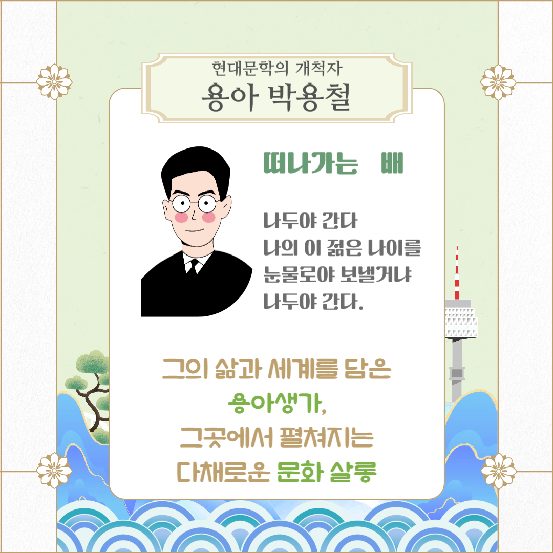 b7082a60c209b1e96a0c67416a7861c9_1749716525_0407.png b7082a60c209b1e96a0c67416a7861c9_1749716525_0407.png