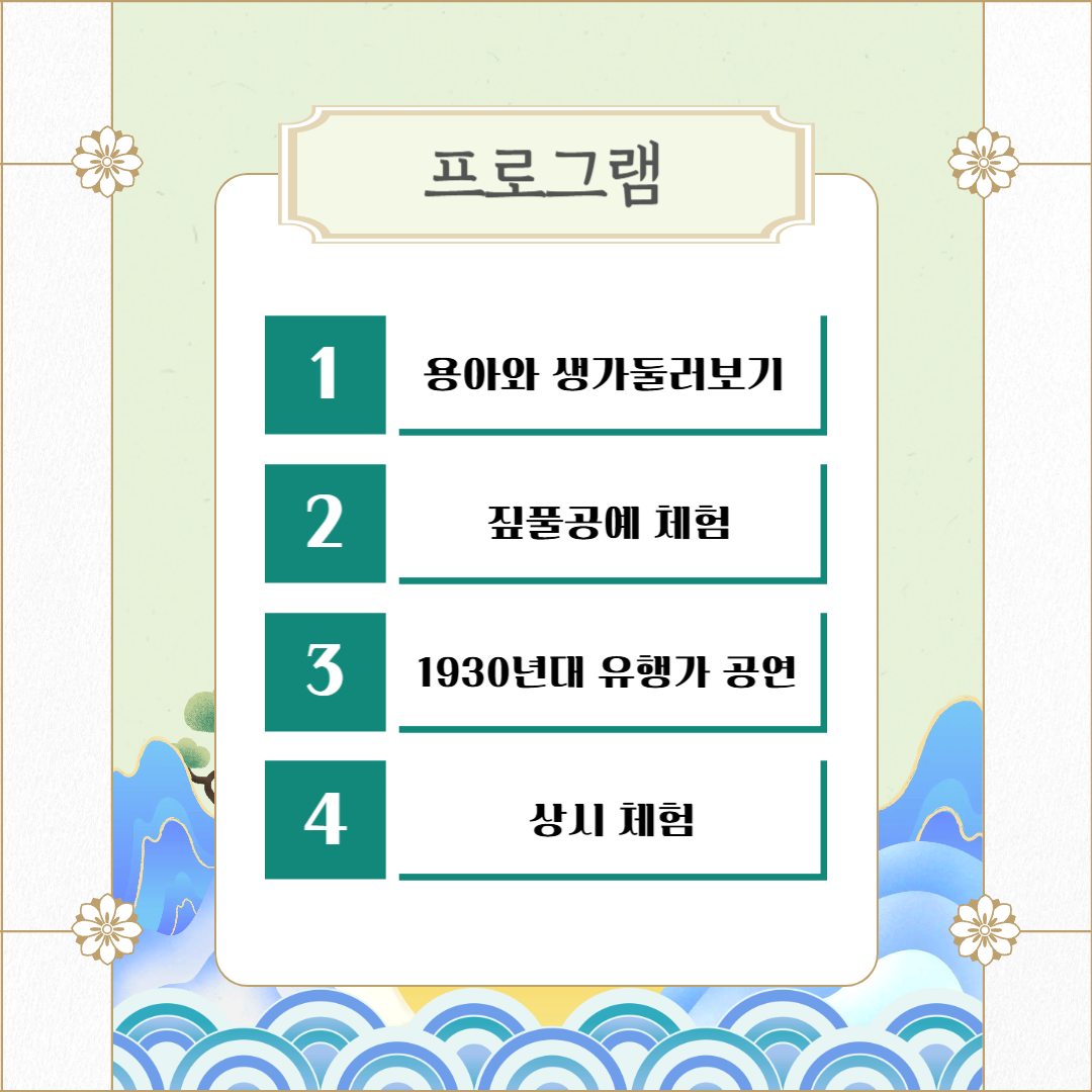 b7082a60c209b1e96a0c67416a7861c9_1749716525_4251.png b7082a60c209b1e96a0c67416a7861c9_1749716525_4251.png