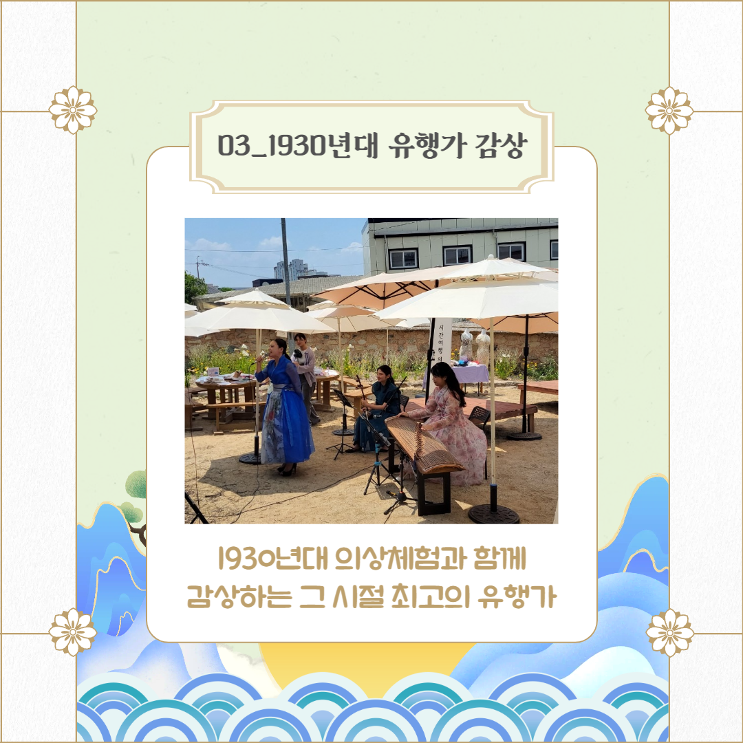 b7082a60c209b1e96a0c67416a7861c9_1749716526_9471.png b7082a60c209b1e96a0c67416a7861c9_1749716526_9471.png