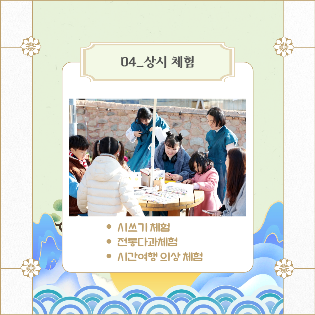 b7082a60c209b1e96a0c67416a7861c9_1749716527_4037.png b7082a60c209b1e96a0c67416a7861c9_1749716527_4037.png