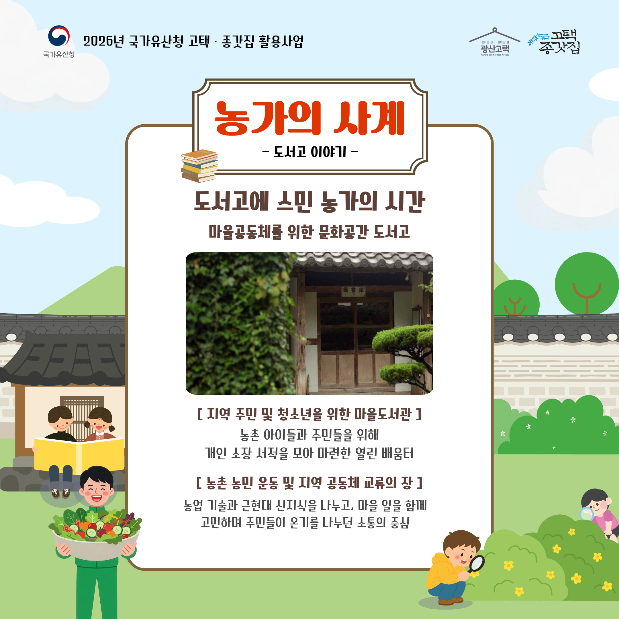 a7db63e49abc7e15c3184216879c36c9_1786667577_4085.png