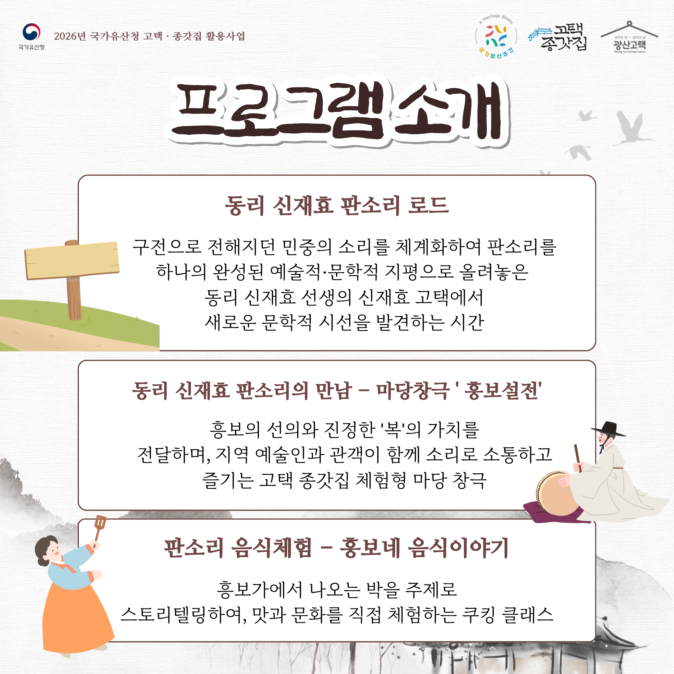 7d2295c8ce880a99f82fa978c689b36f_1790044904_4387.png